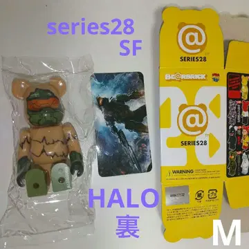 베어브릭 BE@RBRICK 시리즈 28 HERO HALO 뒷면 헤일로