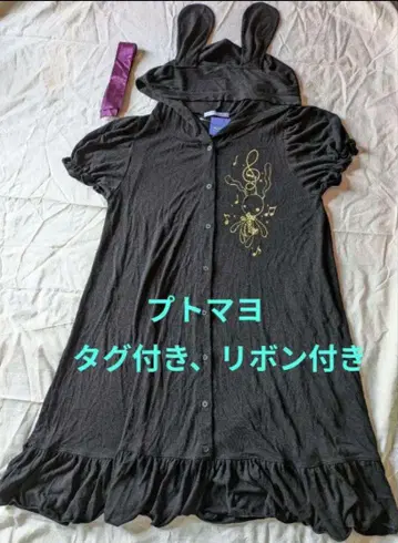 PUTUMAYO 토끼 귀 후드 부착 미니 원피스
