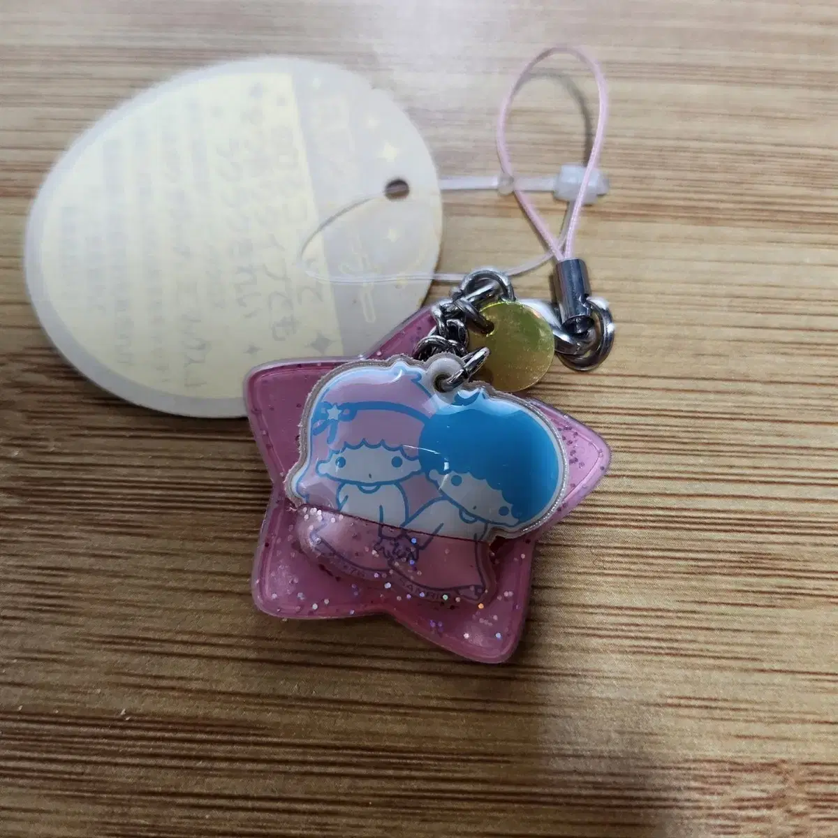 Kiki Lara Keyring Little Twin Stars