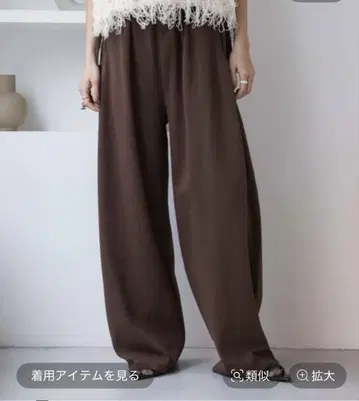 지나시스 맨투맨 코쿤 턱 팬츠