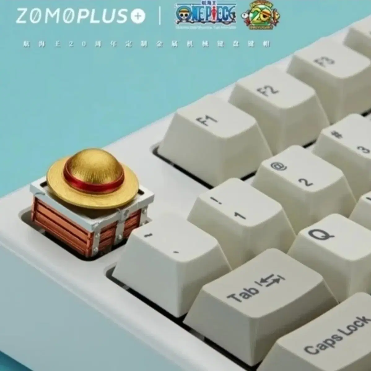 Onepiece Straw Hat Keyboard Keycap