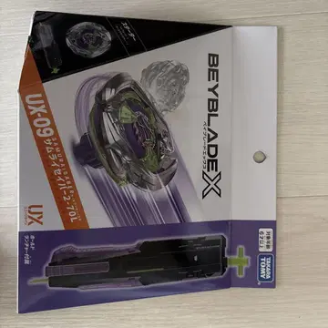 베이블레이드 X UX-09 스타터 사무라이 세이버 2-70L