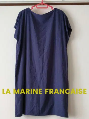 LA MARINE FRANCAISE 마린프랑세즈 티셔츠