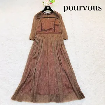 pourvous 풀뷰 튤 파티 드레스 원피스 L