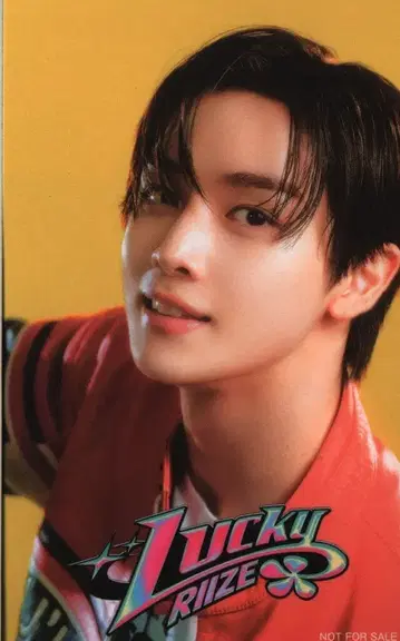 RIIZE HMV SUNGCHAN 행운