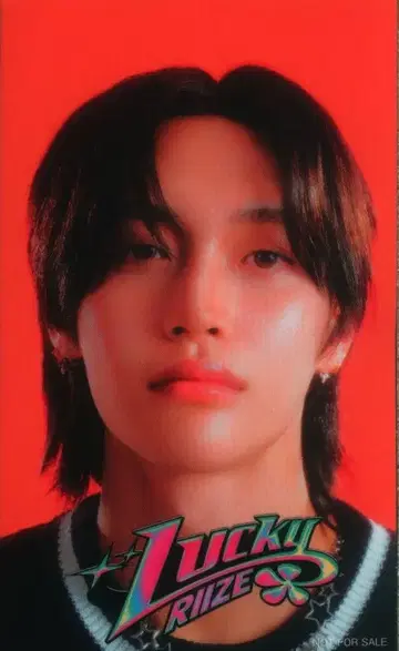 RIIZE HMV 원빈 럭키