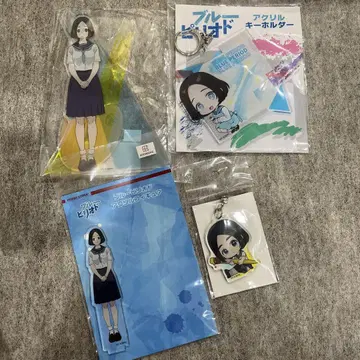 블루 피리오드 모리마루 묶음 판매