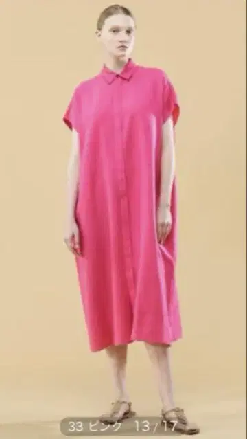GALERIE VIE 프렌치 린넨 셔츠 원피스 새상품 택 포함 핑크