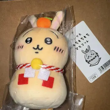 치이카와 (먼작귀) 모치모치 마스코트 토끼