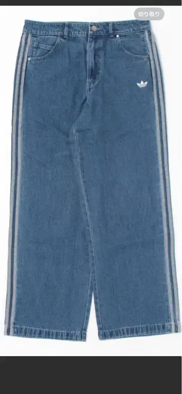 아디다스 Wdenim 3STPT 인디고