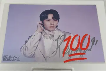 원인은 나에게 있다. 코이즈미 히카리 사인 브로마이드