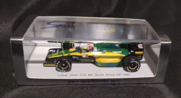 SPARK 1/43 로터스 102D 남아프리카 공화국 1992 하버트