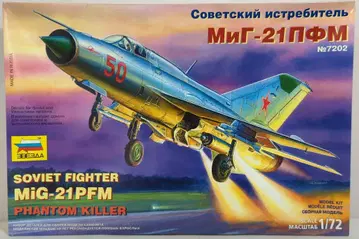 ZVEZDA 1/72 MiG-21PFM/팬텀 킬러 7202