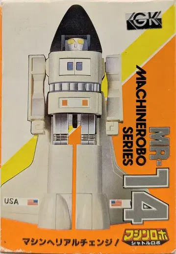 포피 MACHINE ROBO SERIES 셔틀 로봇 MR14