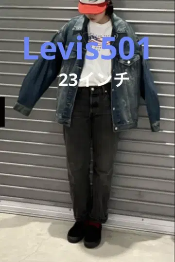 정가 15000엔 Levis/리바이스 501 (R) '90S