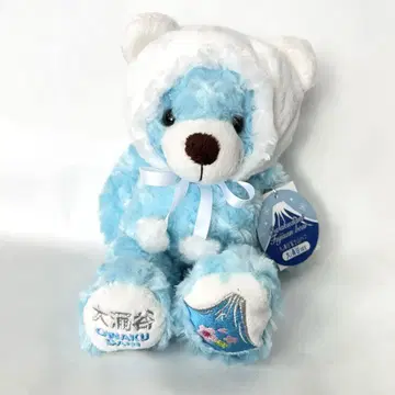지역 특산품 베어 오와쿠다니 한정판 오와쿠다니 후지산 베어