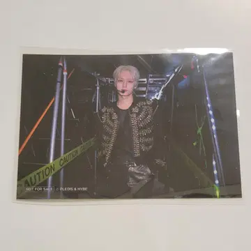 SEVENTEEN be the sun 브로마이드 준