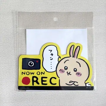 새상품 치이카와 (먼작귀) 엔조이 드라이브! 자동차 마그넷 토끼 REC