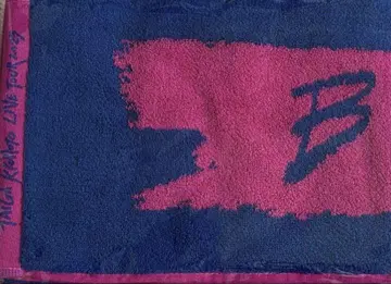 교모토 타이가 BLUE OF LIBERTY 머플러 타월