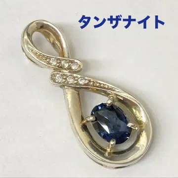 탄자나이트 펜던트 탑