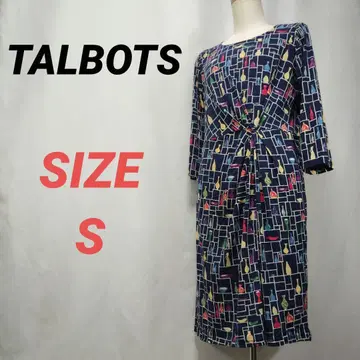 TALBOTS 탈봇 타이트 원피스 올 패턴 꽃병 패턴 S 네이비
