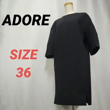 ADORE 어도어 원피스 7부 소매 무지 블랙 36