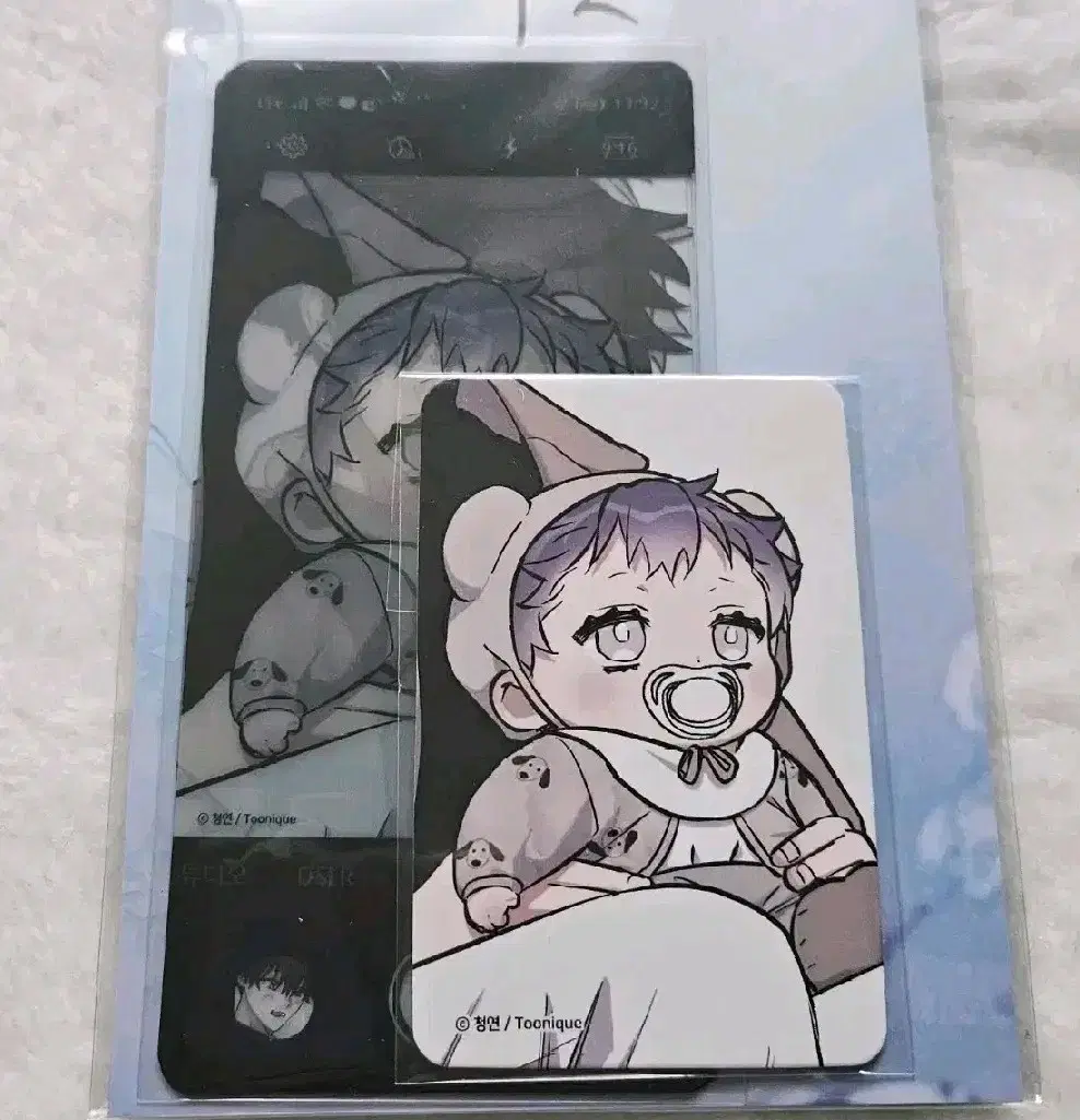 The Wave Finding You Bangul photocard stand wts