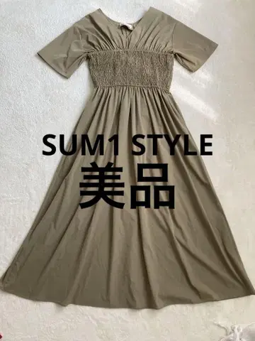 스미스 스타일 롱 원피스