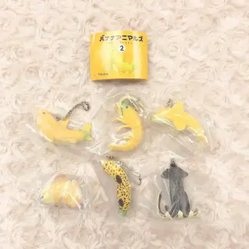 바나나 애니멀즈 마스코트 볼 체인 2 전 6종 컴플리트