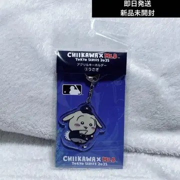 치이카와 MLB 토끼 다저스 컵스 아크릴 키링 1개