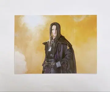 사신 파견 사건 수첩 끝에서 잡히다 브로마이드 무한 늑대 매실 미즈키