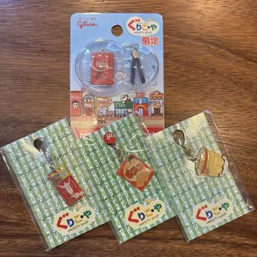 글리코와 한정 마스코트 세트