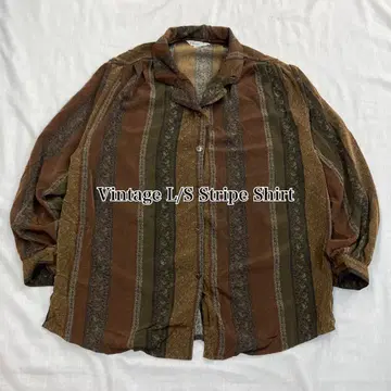 레어 구제 의류 Vintage Open Color Pajama Shirt
