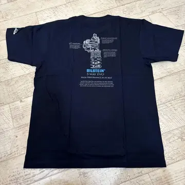 빌 슈타인 티셔츠