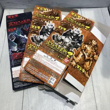 궁극의 대괴수 시리즈 3개 세트 내부 가방 미개봉품