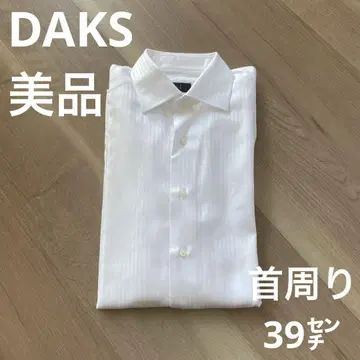 DAKS 스트라이프 긴팔 셔츠 화이트