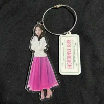 타니구치 아이리 사쿠라자카46 전국 투어 주방차 랜덤 아크릴 키링