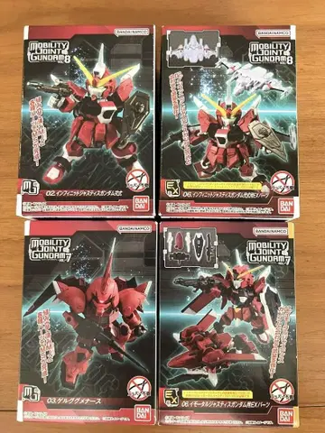 반다이 MOBILITY JOINT GUNDAM 4세트 미개봉 새상품