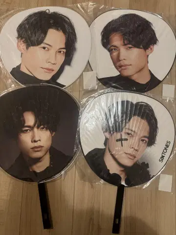 SixTONES 마츠무라 호쿠토 부채 클리어 파일 세트