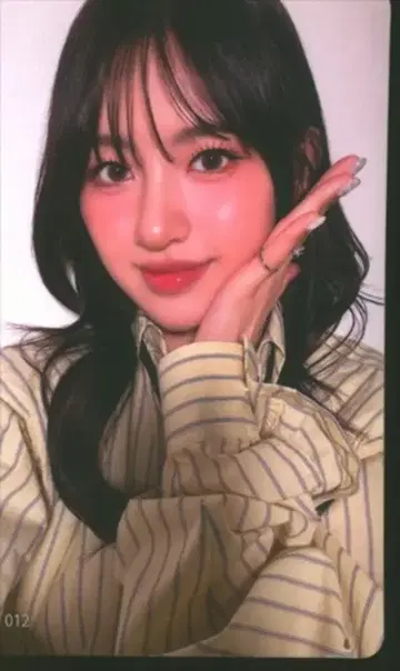 ME:I 가토 코코 2024 여름 R012