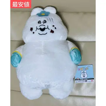 넙챠무 만푸쿠 BIG 봉제 인형