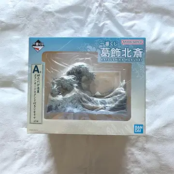 반다이 제일복권 가쓰시카 호쿠사이 A상