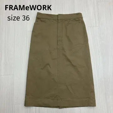 FRAMeWORK 프레임워크 치노 타이트 스커트 스트레치 36