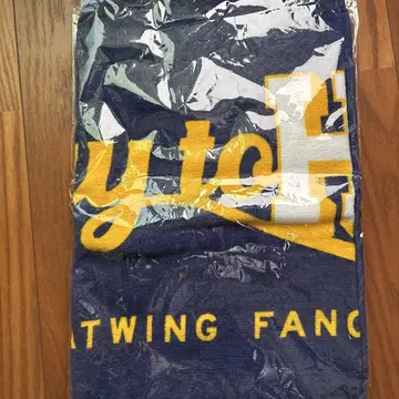 WATWING 정리 세트