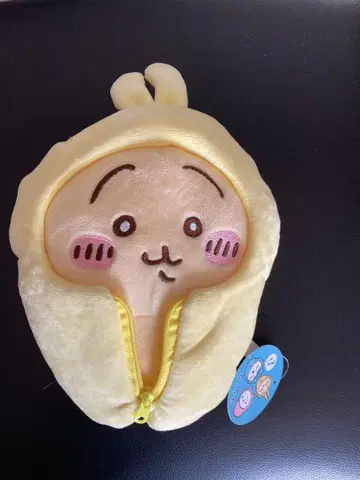 치이카와 (먼작귀) 토끼 침낭 봉제 인형
