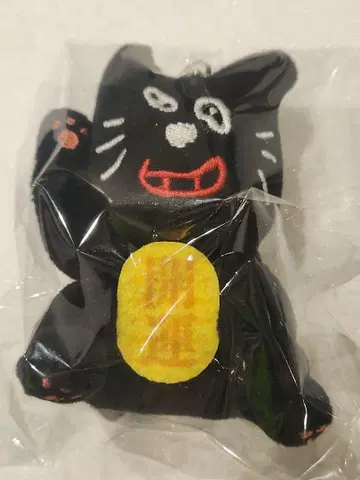 키요 15주년 복권 C상 초대 키요 고양이