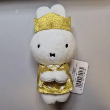 Miffy 70th Gold&Black 쵸코리 씨 미피 왕관 도트