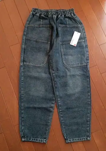 여성용 데님 코쿤 실루엣 L