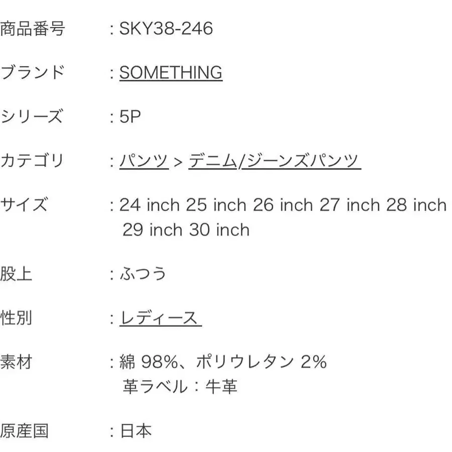 2번째 상품 이미지