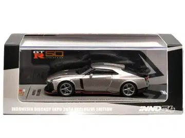 INNO 인도네시아 다이캐스트 엑스포 한정판 - NISSAN GT-R50